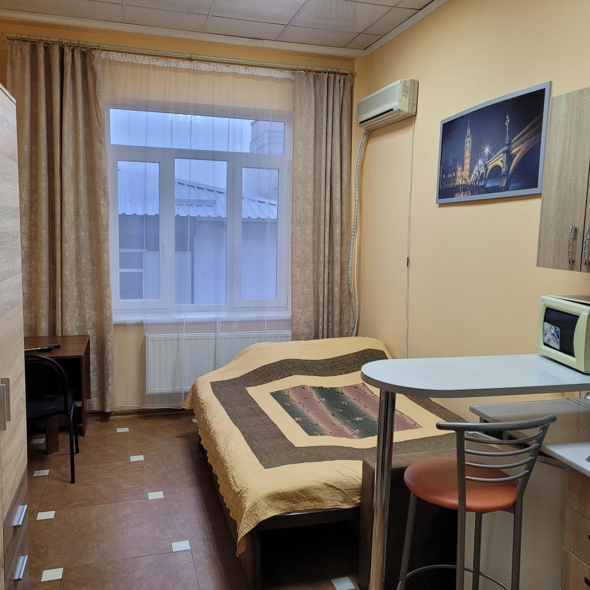 Студия Возле Метро Академика Павлова Kharkiv Eksteriør bilde